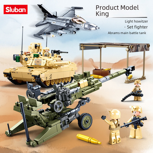 Little Louban Building Model King 0890-2 Aircraft Tank Fighter Children's Assembling Building Block Toy Boys 0891