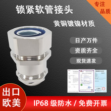 ���|�S�~���i�oܛ�ܽ��^��ĥ�ܷ�ʽ���y�܌�������ӆُROHS�J�C