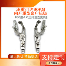 픹Ȕ����Xƽ�_�����S���{90K���Ȼ����q�180�������[���q�