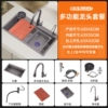 ΘθФФαα68*45 multi-function faucet package with cup washer + purifier faucet θθФФαα