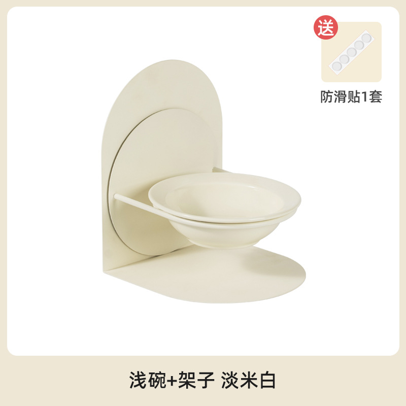 Comedero de cerámica de gran diámetro y altura para perros y gatos, protector de cuello, antideslizante, de gran capacidad para comida y agua, con diseño inclinado.