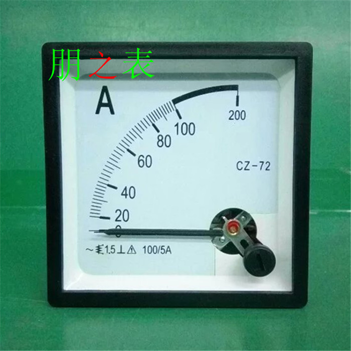指针式交流电流表CZ-72 200A 100/5 100/1机械表头 BH-0.66互感器