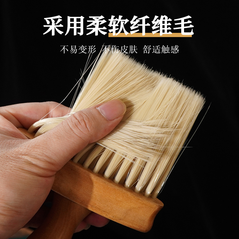 多機能ヘアブラシ、ほこりや髪の毛の除去、首の奥まで届くディープクレンジング、繊維毛、高弾性、柔らかい毛、ヘアケアツール|undefined