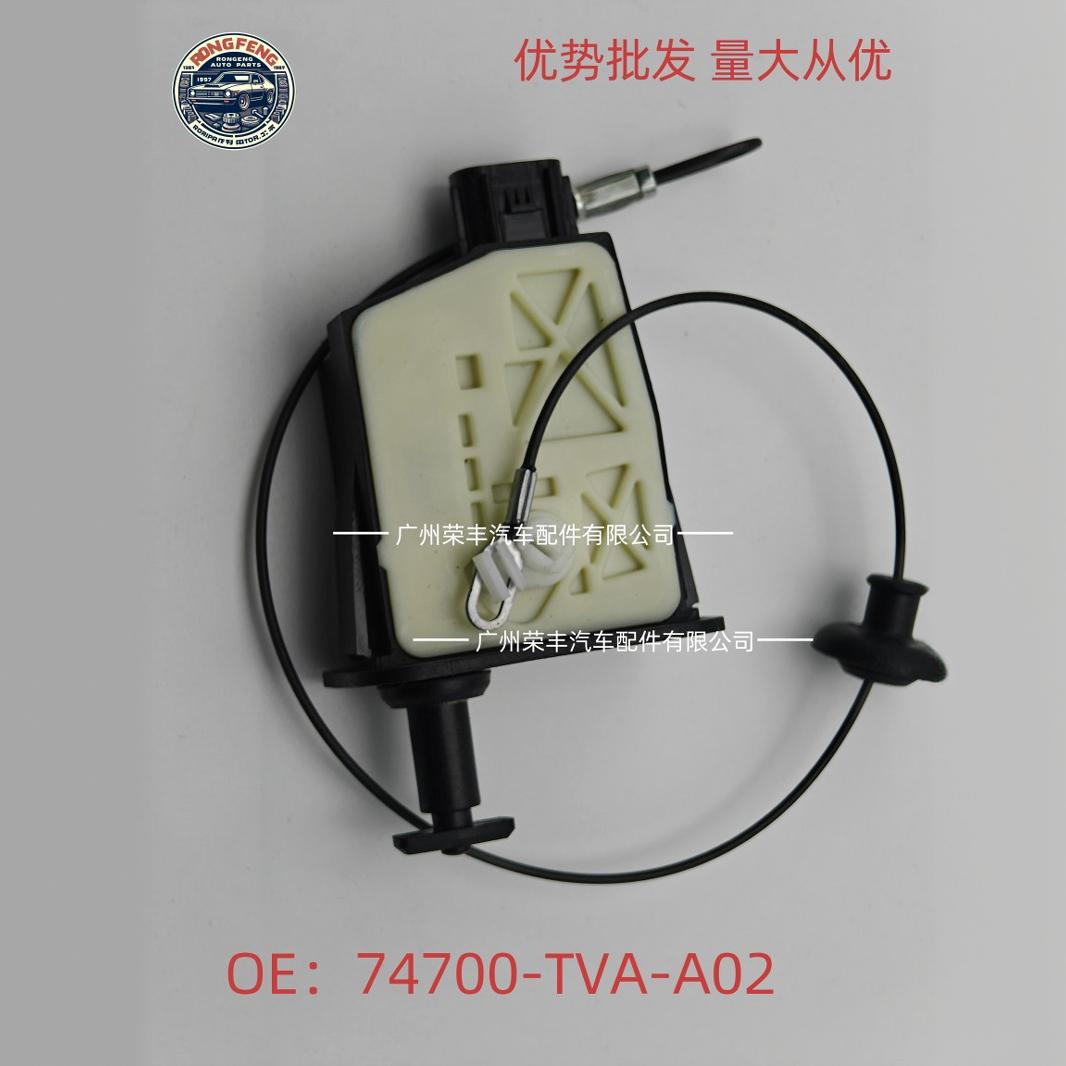 74700-TVA-A02 10 세대 어코드 연료 탱크 캡 오프닝 모터 모터