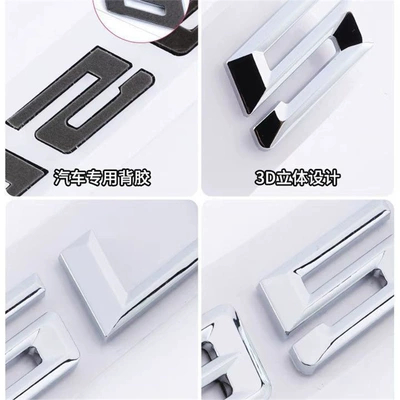 number displacement badge, XDrive car — Car logo