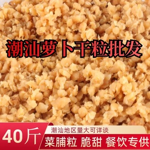 �����خa�}���ɲ˸��鶡�����ƴ���˸�����c�۲͏d�����ð��]