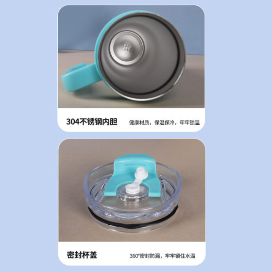 Cross-border exclusive for three generations of 40oz car cup 304 stainless steel cold ice cup outdoor portable handle suction cup