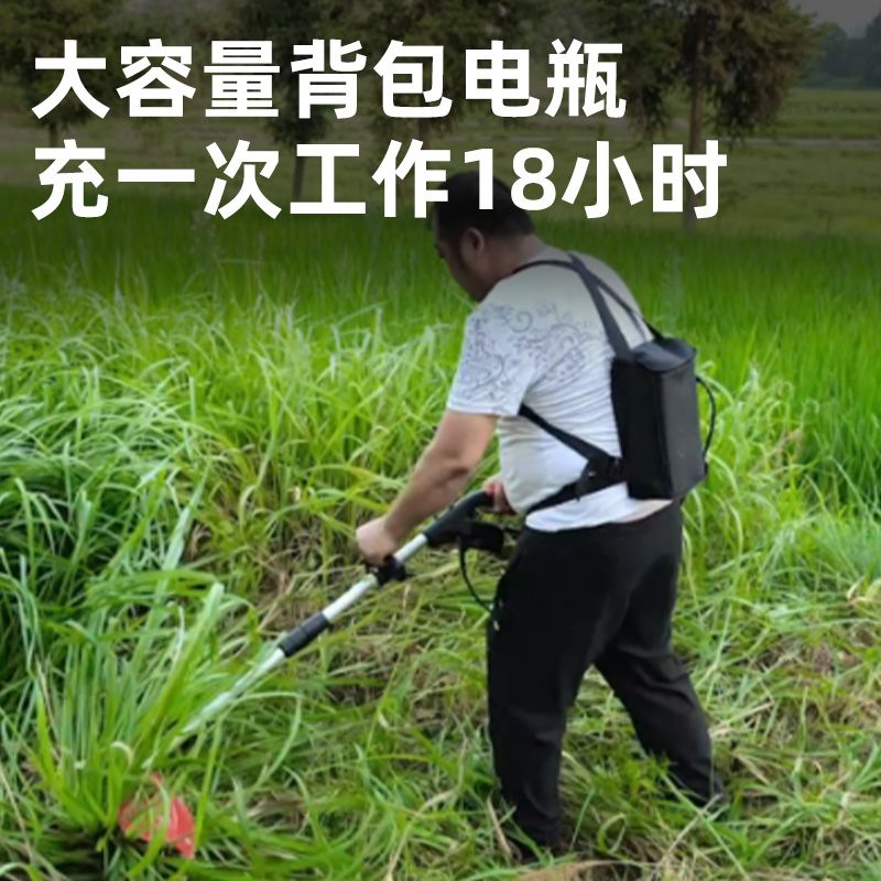 电动割草机农用收割充电大功率锂电池果园除草机小型家用背负电瓶