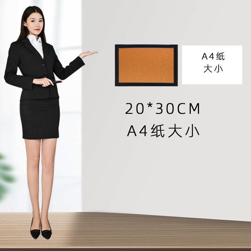 20*30cm 블랙 프레임 코르크 보드 + 선물 가방