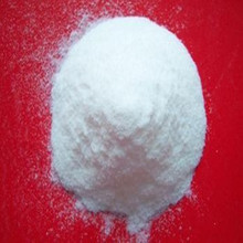 现货直销水处理EDTMPA 乙二胺四甲叉膦酸钠 乙二胺四亚甲基磷酸