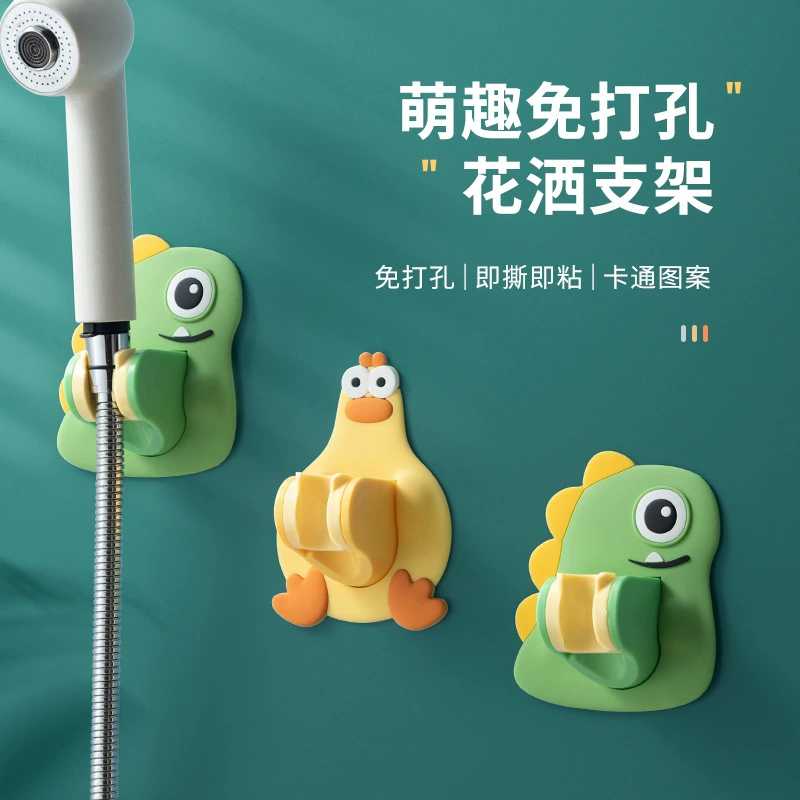 Милый трехмерный кронштейн для душевой лейки без перфорации, бесследная вешалка для ванной комнаты, многофункциональная регулируемая подставка под разными углами