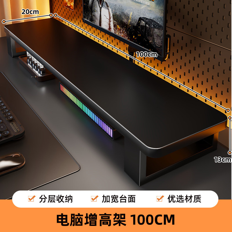 Soporte Elevador para Monitor con Almacenamiento para Escritorio