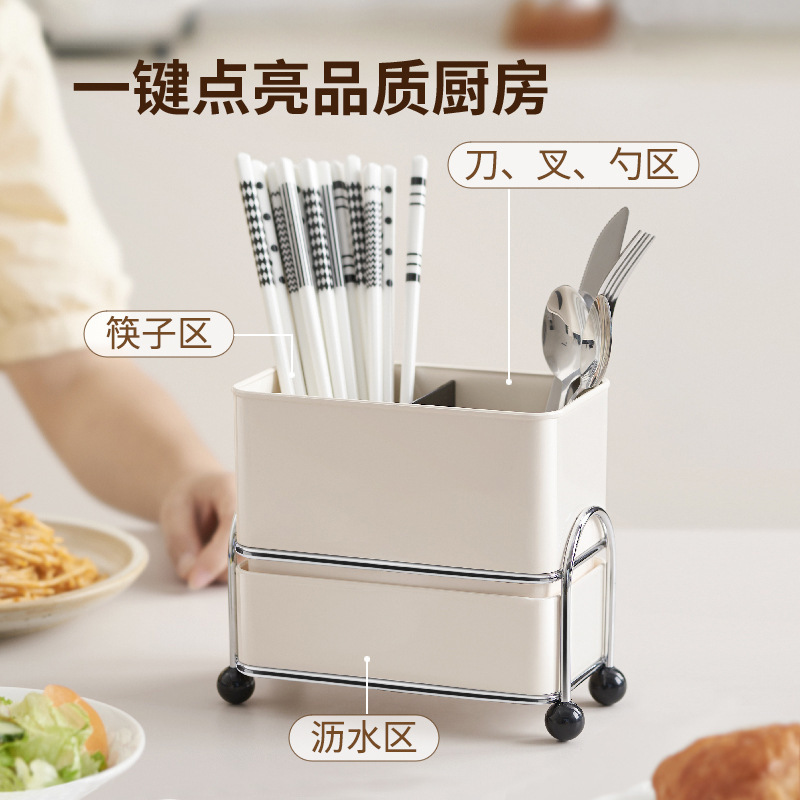 家庭用金属箸籠テーブル箸筒収納軽贅沢ステンレスプラスチック壁掛け式大容量収納ケース|undefined