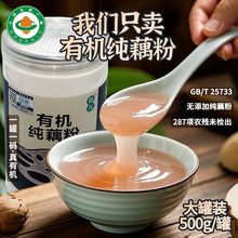 �ЙC��ź�� �o����0֬�� һ�����ں��ɏź�� ��ʳԭζ���͹��b