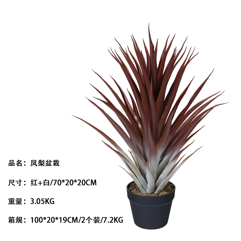 Artificial agave en maceta planta tropical interior planta verde piscina paisaje dragón árbol de sangre decoración del piso adornos
