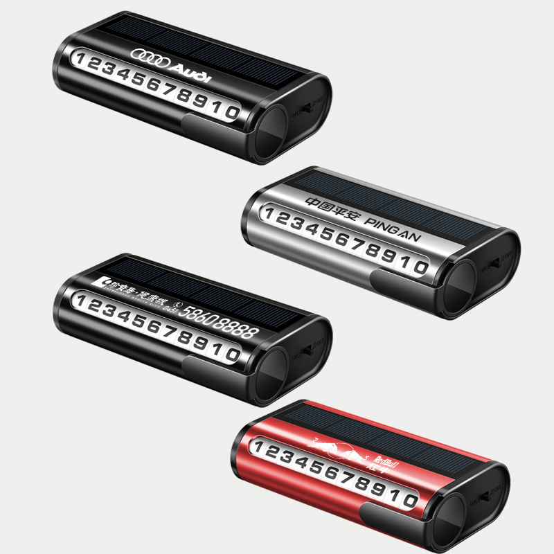Solar Parking Sign Roller Luminous Metal Car Moving Card Car Temporary Parking Moving Car Number Plate