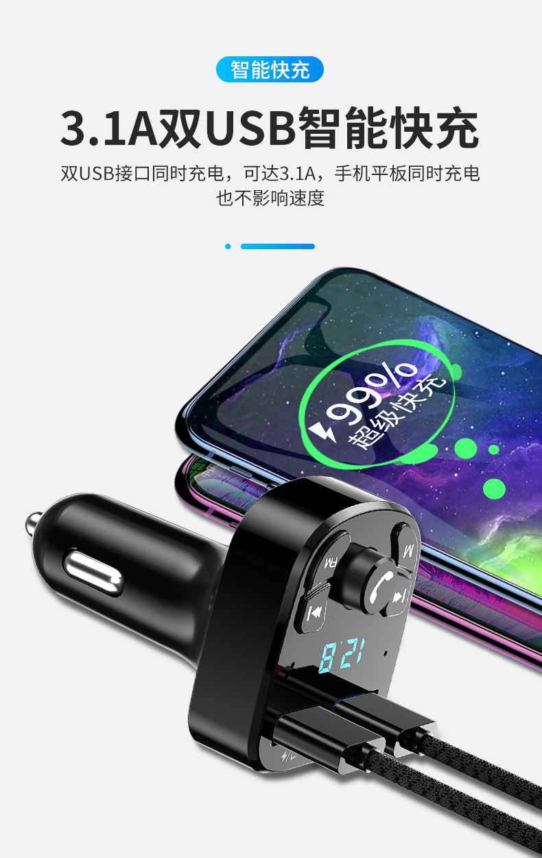 O1CN01wcdotQ1Z3FSbiG1r9_!!7267