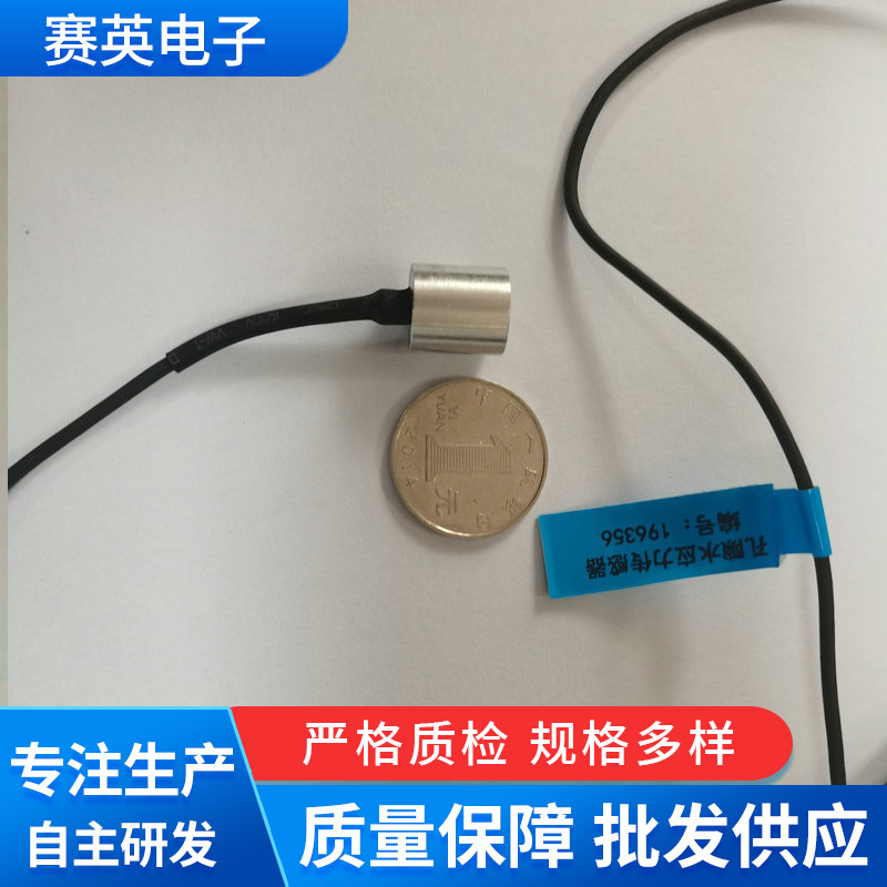 CSF-KYS϶ˮѹˮѹбˮѹ