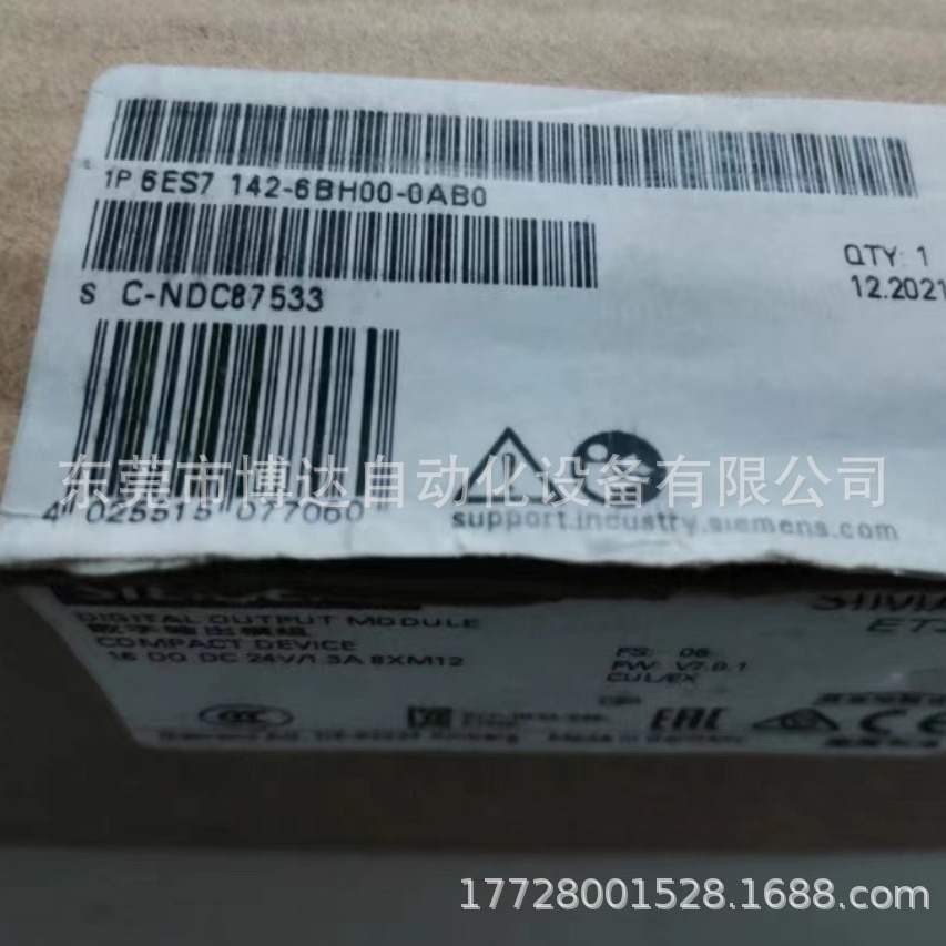 6ES7 142-6BR00-0AB0 西门子开关量电子模块全新原装现货包邮议价