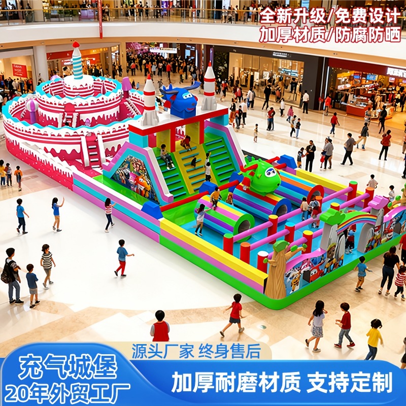 Children's Small Inflatable Castle Indoor Home Outdoor Large Amusement Castle Trampoline Slide Children's Castle Park
