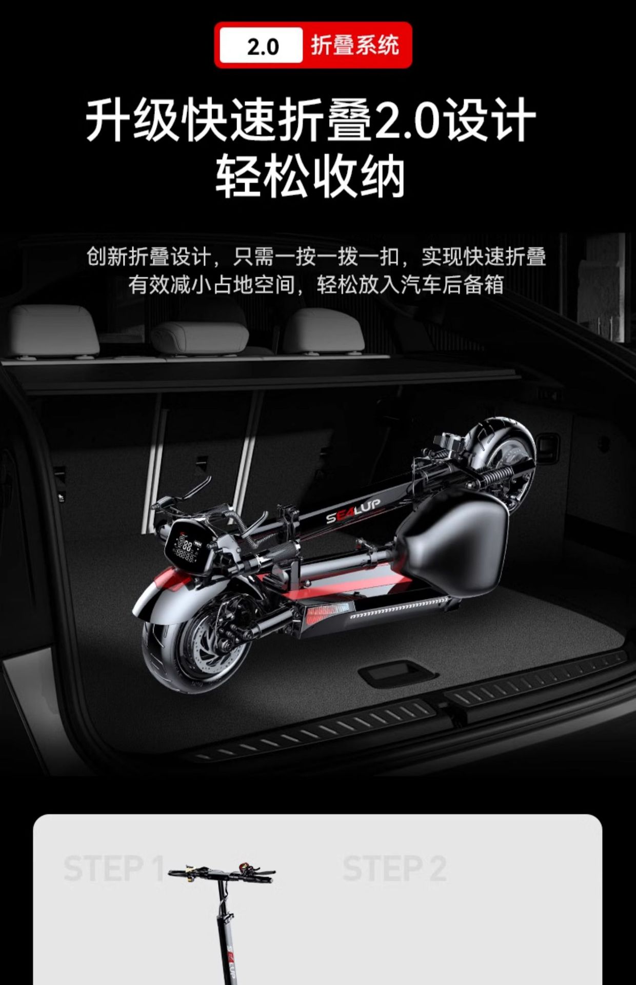 Electric scooter mount folding electric car driving two-wheeled scooter small car mini electric wholesale