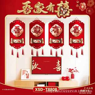 �鷿���÷��g�������bY��ϲ�cë�ֺ����Y���Ȍ����l�鷿���b