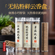 �oճС��녱P����Ƭ�־�Ѭ����Ȼ����̴���Z���~��������҃���޹