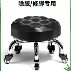 家用美缝凳子滑轮矮凳椅子儿童带娃学步凳旋转美甲修脚矮凳圆凳子