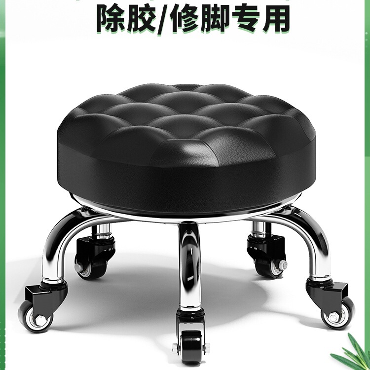 家用美缝凳子滑轮矮凳椅子儿童带娃学步凳旋转美甲修脚矮凳圆凳子|undefined