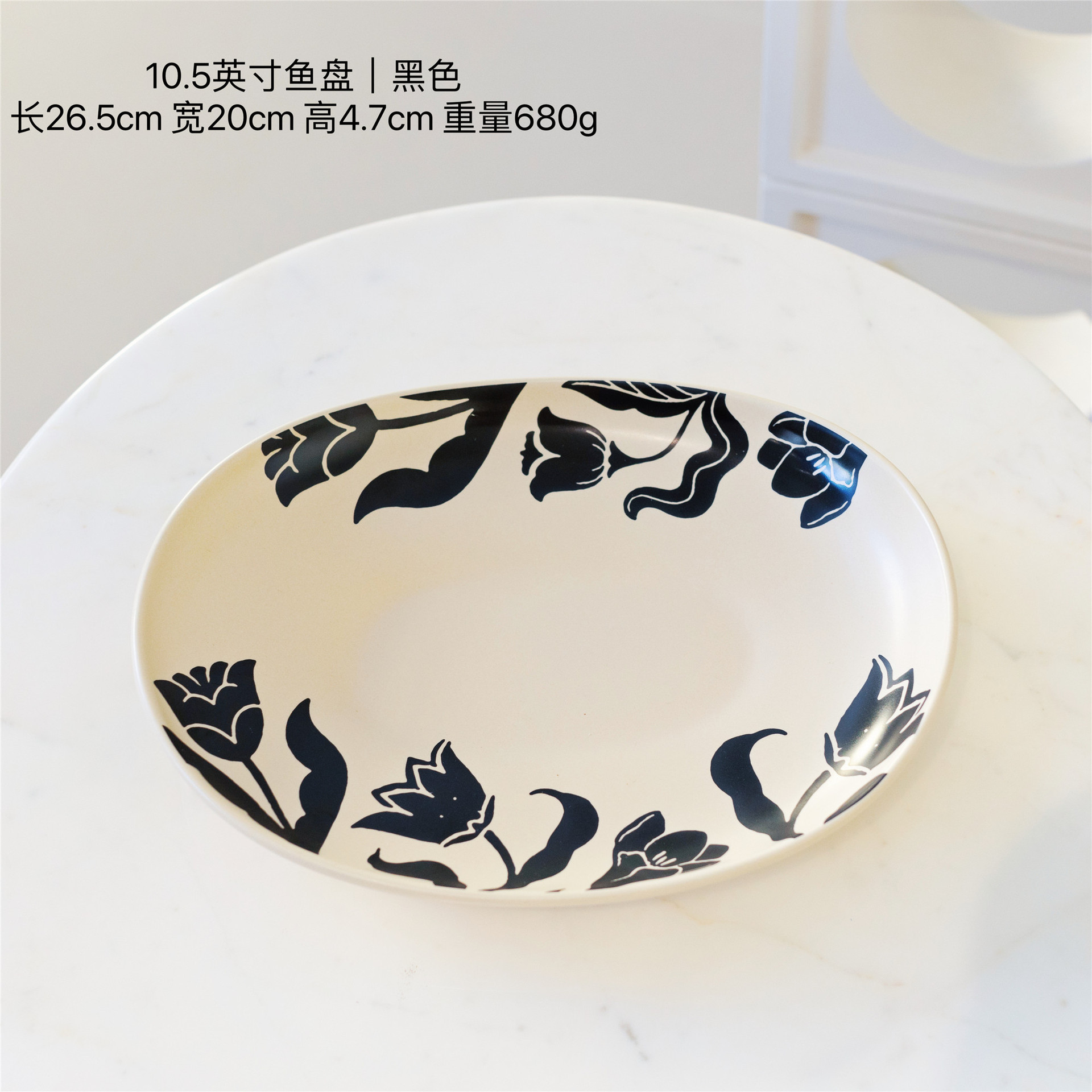 Platos de arroz de estilo medieval, platos de flores en forma de cerámica retro, platos de comidas occidentales simples, platos de sopa domésticos de gran capacidad.