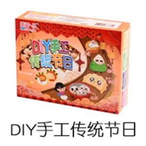 Китайская кухня игра, японская милая игрушка, DIY