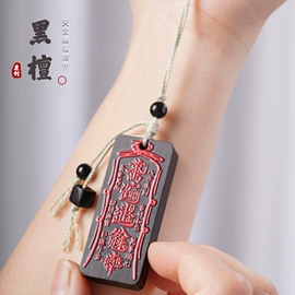 手串;佛珠/念珠;饰品配件