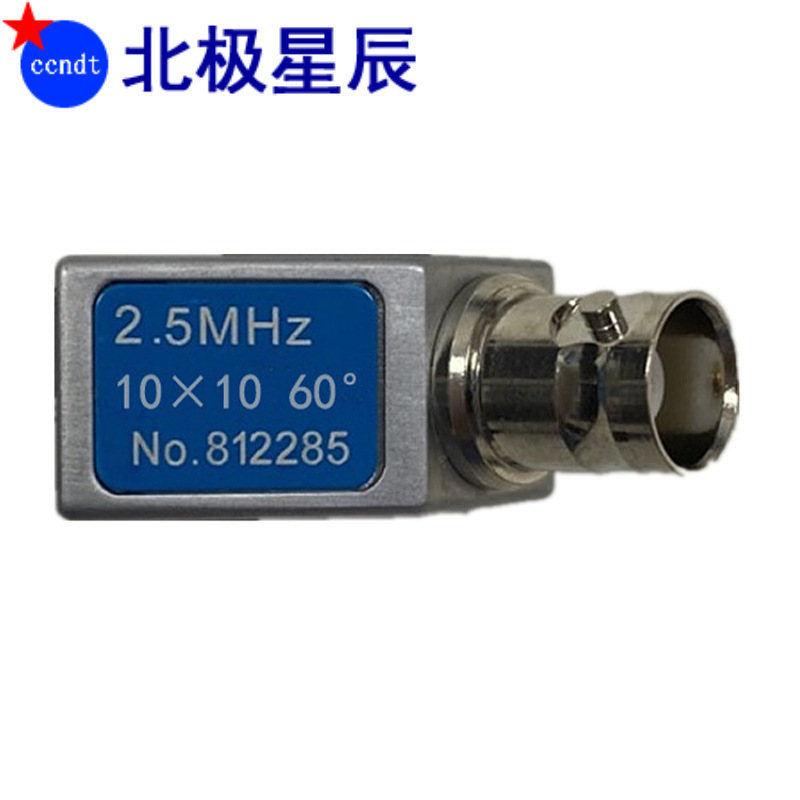 超声波探头 _2.5P10×10K1 _2.5P10×10K2 _2.5P10*10K3