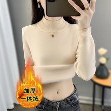 �ӽqë��Ů�Ӻ�һ�w�q�ﶬ2025�¿ů���������ᘿ�����I�ȴ�