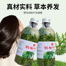 �������r�Ȱ��~�ݾ��ְ��Ƽ�ֲ��������ǟo��������ϴ�lˮ���מ�