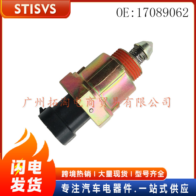 17089062 Idle Air Control Valve Suitable for Gmc C1500 Sierra Sle 91-95 17089062 Idle Air Control Valve Suitable for Gmc C1500 Sierra Sle 91-95
