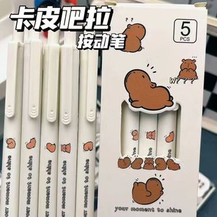 С�t��ͬ�Ƥ�������ӹPins���ֵ�W��ˢ�}��ɫ���ԹP0.5mm