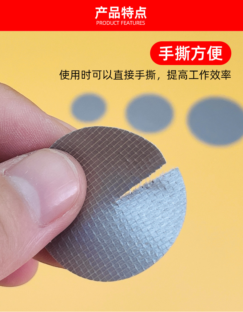 详情页_06.jpg
