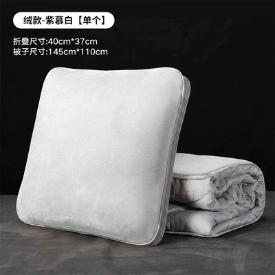 Waist support M8, M9, M5 Car Pillows and Blankets - pillow-quilt-velvet-style-zimu-bai