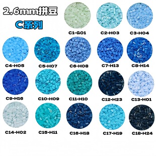 Cϵ��.6mmƴ����������|�ں϶���ͨ���ں϶�DIY��ƴ�D