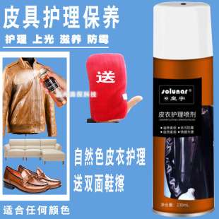 Ƥ�±��B����ɫ�������aɫЬ�ͻ�����ƤƤЬƤ���坍��ȥ�۱��B��