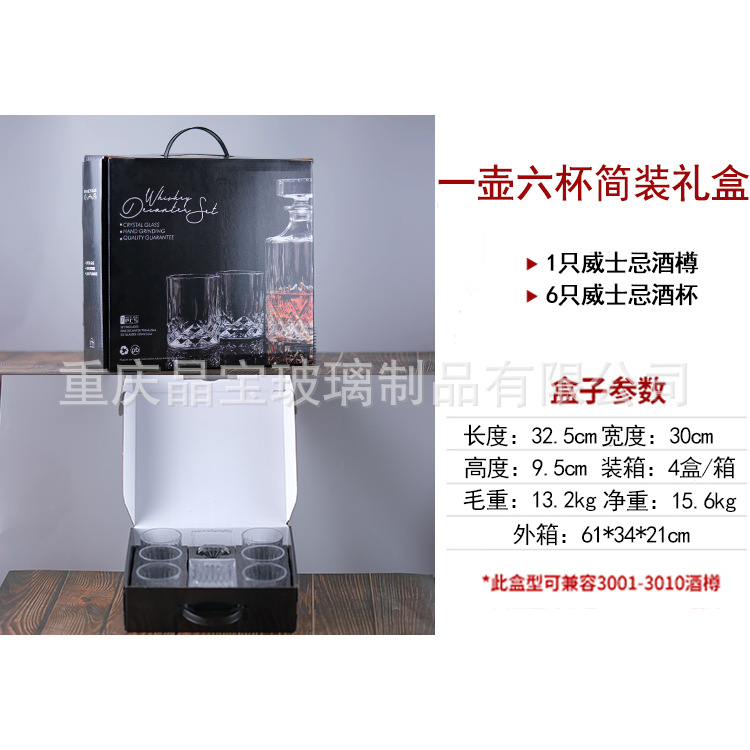 정사각형 간이 선물 상자(냄비당 6컵)