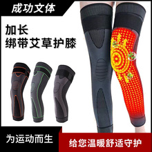 ���ݱ�ů��ϥ�ӳ���֯���Ȼ�ϥ�����ѹ��ϥ���Ȱ�����ݰ����ϥ