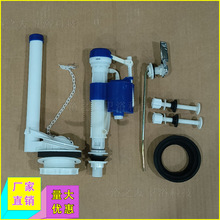 ��ʽ���w�RͰˮ��������������߉��Mˮ�y��ˮ�yǰ��һ��ʽ��ˮ�y