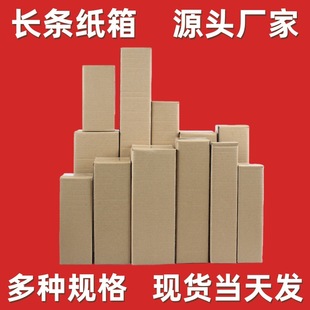 �L�l������f�����ӱ�ƽ������ˮ����㼚���L���μ���F؛���l