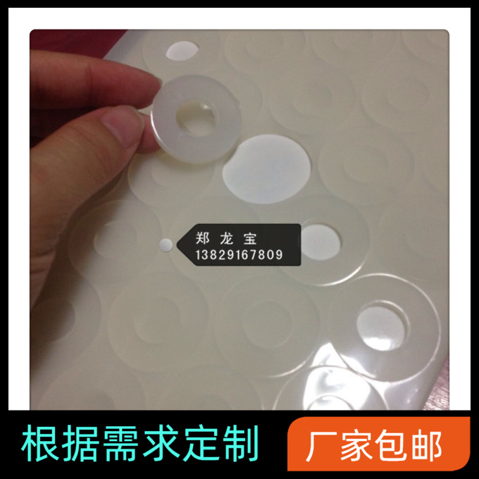 工业橡胶 硅胶产品 橡胶硅胶防滑脚垫 硅胶密封垫片 防滑垫