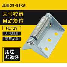 �����q�����䙙�TCL129�Ԅ��]�Ϗ�λ���I�O��Ӻ�304���P䓺��