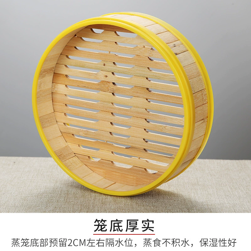 Пластовая пароварка bamboo кантонский завтрак в стиле Гонконг – размеры dumplings, корзина для пеллетов, пара, мерчант Shaxian