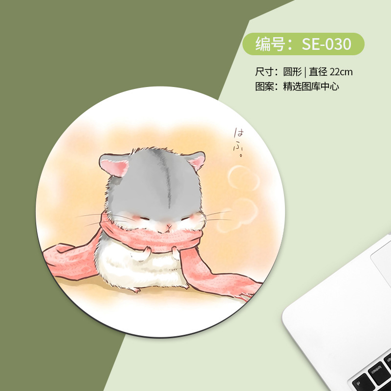 Alfombrilla de ratón redonda, pequeña y portátil, con antideslizante y soporte para muñeca