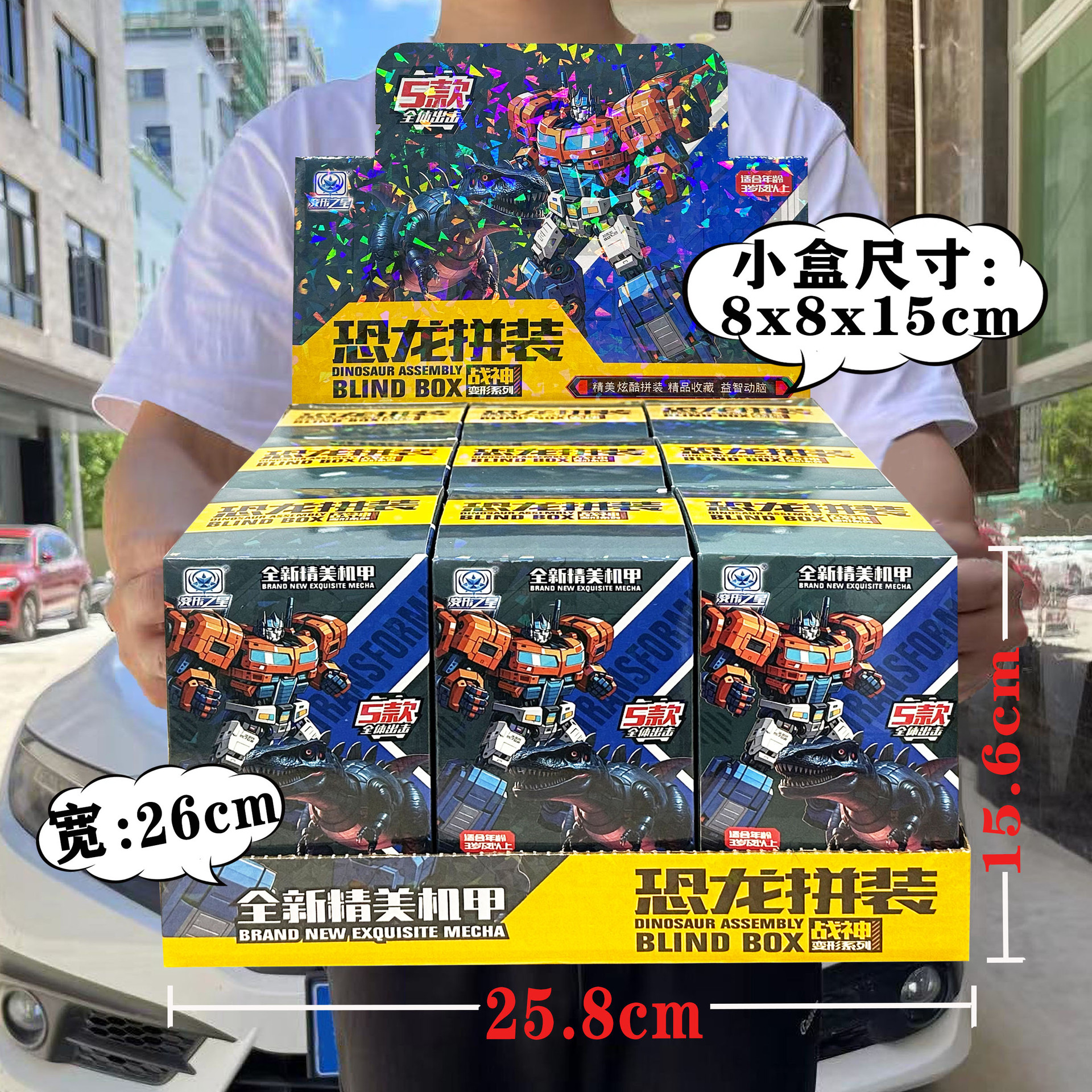 c27b1e11623796c379ca65f5451517